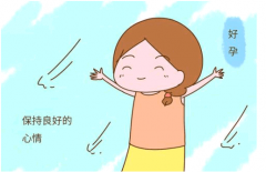 怀孕期间吃什么有利于怀孕？