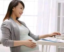 怀孕期间该怎么办？让你怀孕吧！