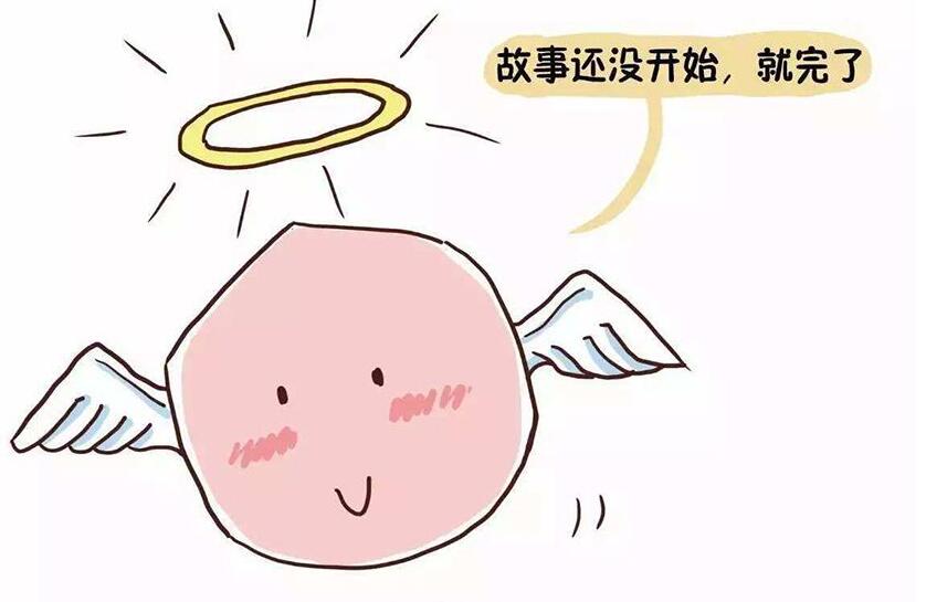 承德试管婴儿供卵实际成功率怎么样？
