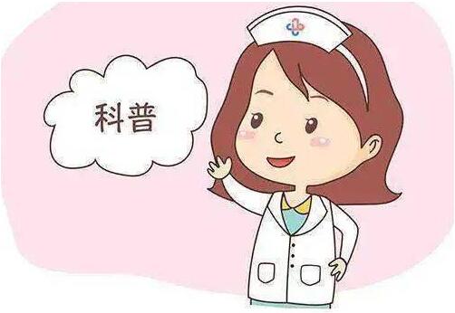秦皇岛哪个医院可以供卵做三代试管婴儿?